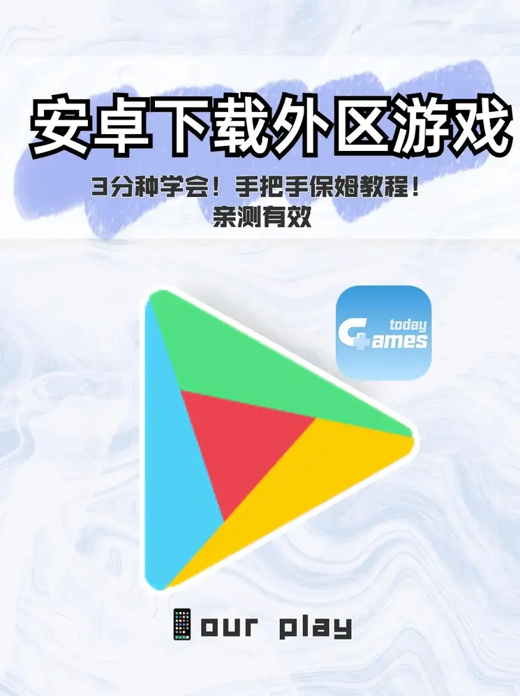 云开·全站apply体育官方平台官网登录入口截图0